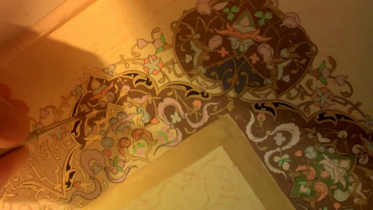 art of tazhib (Islamic Illumination) 2