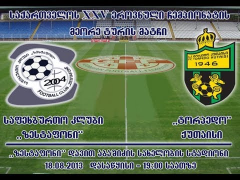 FC Zestafoni - FC Torpedo 2-3