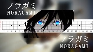 [HTP] Noragami Aragoto OP [ノラガミ ARAGOTO] - Guitar Cover By Nae0000