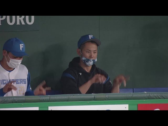 【熱男につづき】ファイターズ・清宮幸太郎も我慢できず…『きつねダンスにハマる選手が続出中!?』