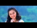 சிட்டு பறக்குது குத்தாலத்தில் Sittu Parakkuthu
