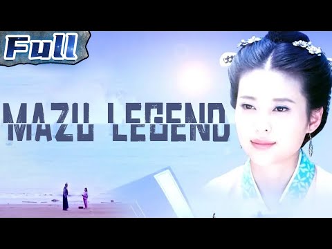 Mazu Legend | Costume Movie | China Movie Channel ENGLISH | ENGSUB
