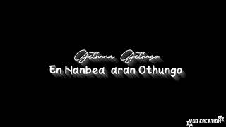 Download lagu JAIL - PATHU KASU SONG 🖤 | BLACK_SCREEN_STATUS | TAMIL SONGS | Whatsapp status friendship song mp3