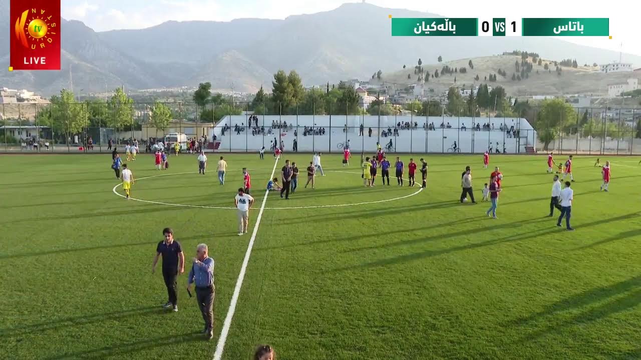 ڤیدیۆ | راستەوخۆ.. گێمی دووەمی یاریی نێوان (باتاسی کۆن – پێشمەرگەی باڵەکیان)   لە خولی شەهیدانی سپیلک