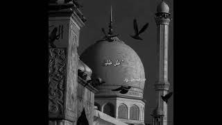 Download lagu Mawlaya | Maher Zain mp3