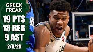 Giannis Antetokounmpo - Milwaukee Bucks