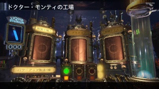 [Bo3]リハビリゾンビ