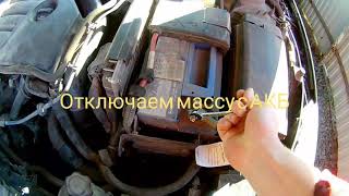 Що таке dtc p268a