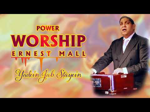 Yadein Jab Stayein | Power Worship | Ernest Mall
