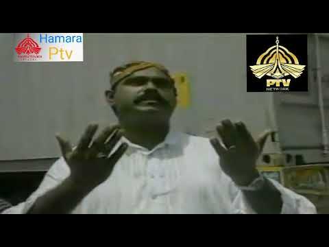 Morning Prayer Ptv | Ptv Old Morning Prayer Subha Ki Dua Ptv