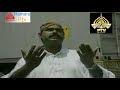 Morning Prayer Ptv Ptv Old Morning Prayer Subha Ki Dua Ptv