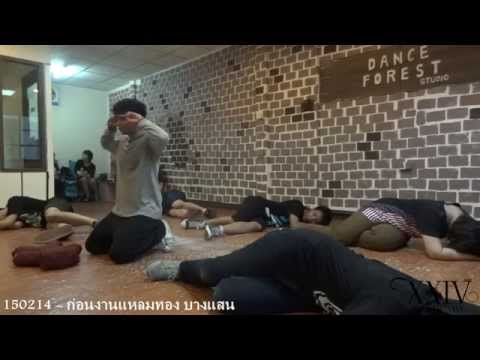 XXIV TV EP.X | 1st Gen Special Edition