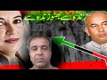 New Ppp Songs 2019