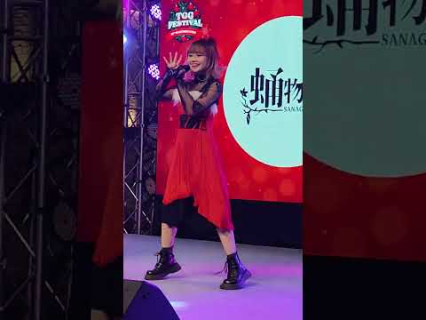 221225 (F Fancam) Sanagi Story - Hello Reunion @ TGG Festival - The Market Bangkok