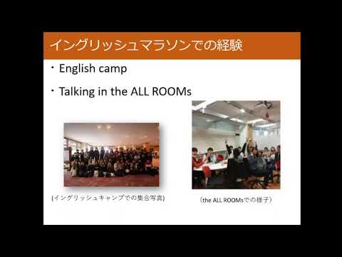 秋田大学海外留学体験～シンガポール留学～