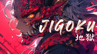 Download lagu JIGOKU 【 地獄】 ☯ Japanese Trap & Bass Type Beat ☯ Trapanese Hip Hop Mix mp3