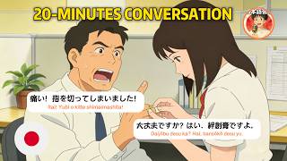 20 Minutes of Japanese Listening Practice for Beginners | Real-Life Conversations （N5-N4）