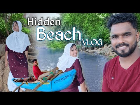 A Beautifull Hidden Beach Exploring in TAMIL #vlog #shorts #slbubblegum #tamil
