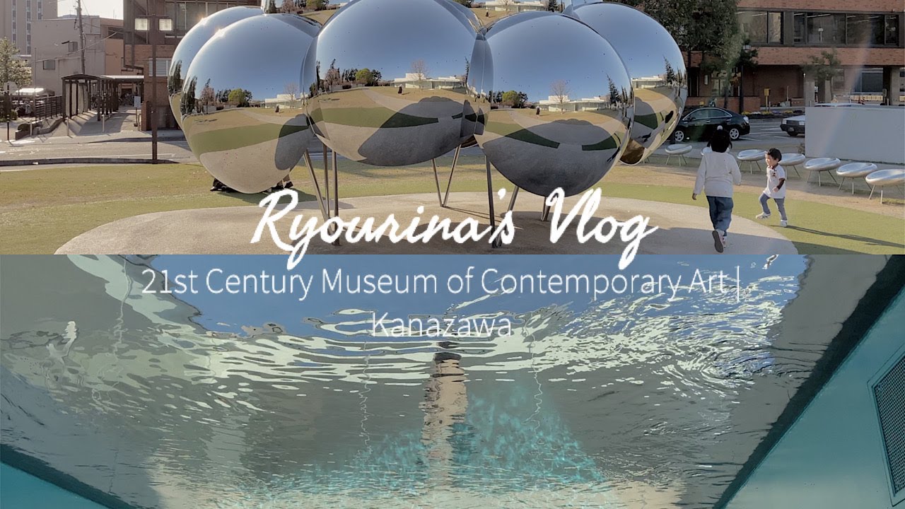 Embark on a captivating video tour of the 21st Century Museum of Contemporary Art.