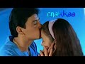 Enakke Enakka Jeans 1998 Cute Love Romantic Tamil Whatsapp Status Video