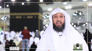 صورة بشاراتٌ من الرحمن وعِتقٌ من النيران,واستقبال فرحةٍ تَعُم المسلمين - د. حسن بخاري