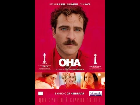Трейлеры Пало-Альто