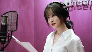 유주 (YUJU) - Secret (Feat. ISHXRK) Official M/V