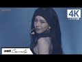[4K | 60fps] KARINA (aespa 에스파) - Upㅣ2024 TOUR 'SYNK : PARALLEL LINE' in SEOUL