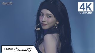 Download lagu [4K | 60fps] KARINA (aespa 에스파) - Upㅣ2024 TOUR 'SYNK : PARALLEL LINE' in SEOUL mp3