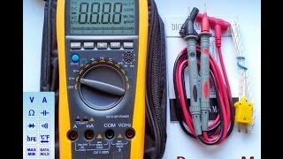 Инструкции