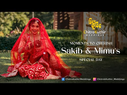 Sakib & Mimu's Wedding Promo