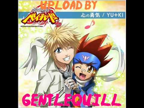 Metal Fight Beyblade Metal Fight Beyblade YU+KI