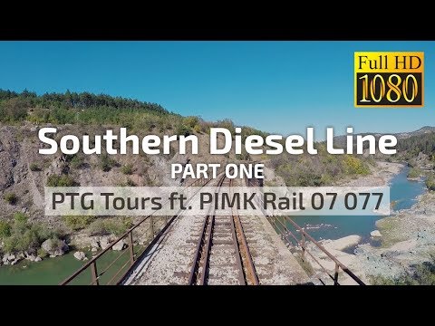 Cab Ride Bulgaria 🛤️ Southern Diesel Line [PART 1] Momchilgrad - Haskovo 🔵 PIMK Ludmilla 07 077