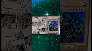 Manga Rares #yugioh #yugiohtcg #yugiohcards