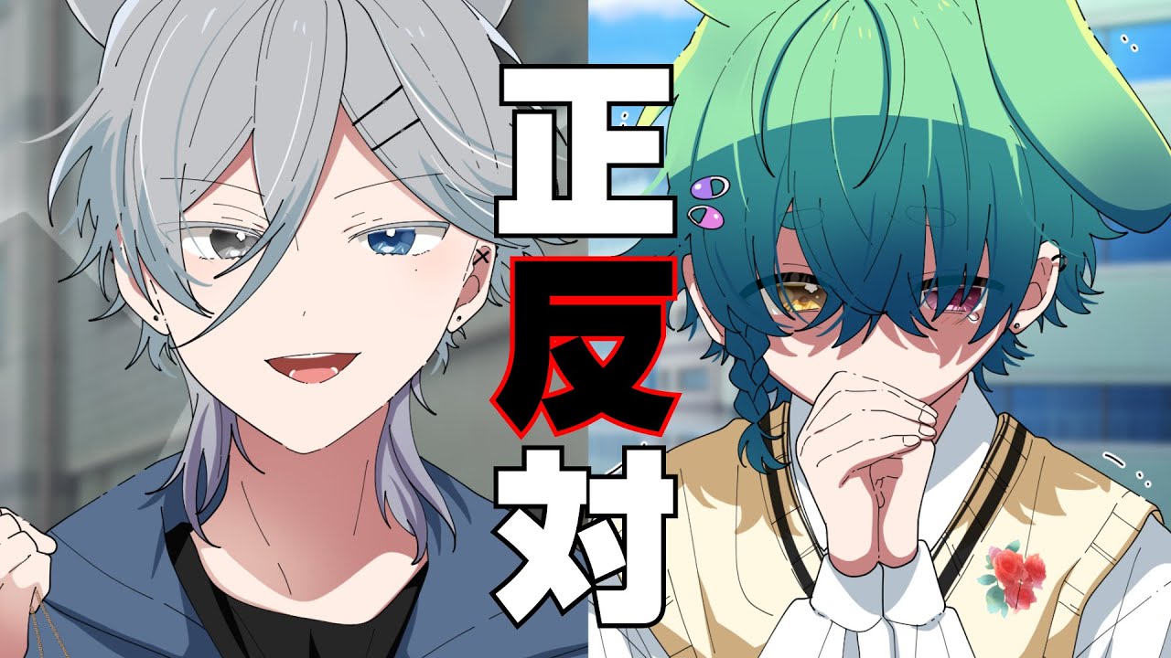 【アニメ】僕なんか誰にも愛されない。【ダレハナ】