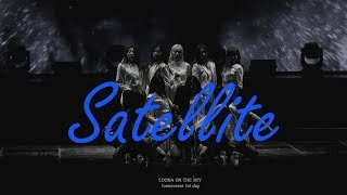 [4K] 190216 이달의소녀 루나버스 Loonaverse 위성 Satellite 직캠 Fancam