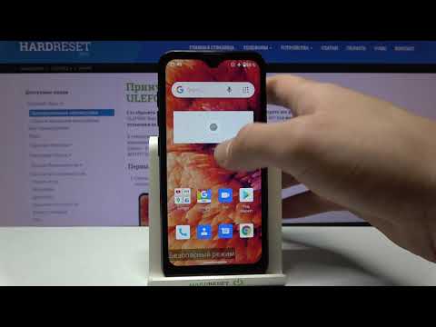 Что такое безопасный режим и как в него войти на телефоне Ulefone Note 8P