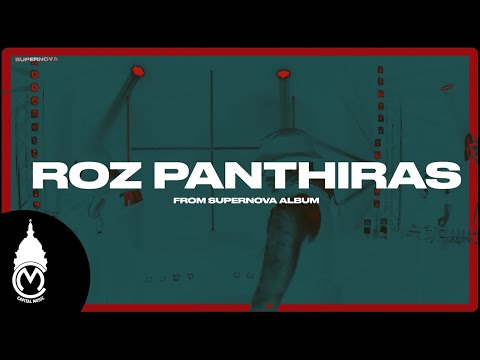 Hawk, Light - Roz Panthiras (Visualiser)