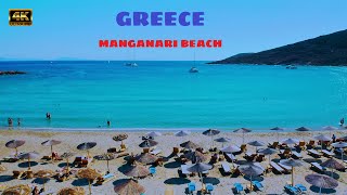 Short flight over Manganari Beach, Ios Island, Greece