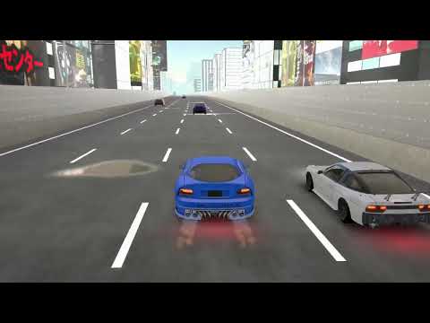 Project Highway
