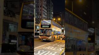 Download lagu 【最後MKI】Transbus Enviro 500 (Voith DIWA864.5) ATE231 LY6508行走路線12A 14/04/2023 mp3