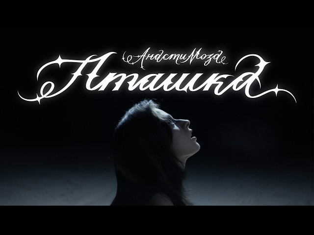 youtube-background