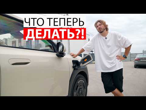 Купил Эволют i-Joy. Всё не так, как мне говорили. Рассказываю спустя 6000 км