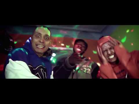 Engendros Del Pantano (Ft. Cariñito & Mr. Nigga) - Rompiendo El Vidrio (Videoclip Oficial)