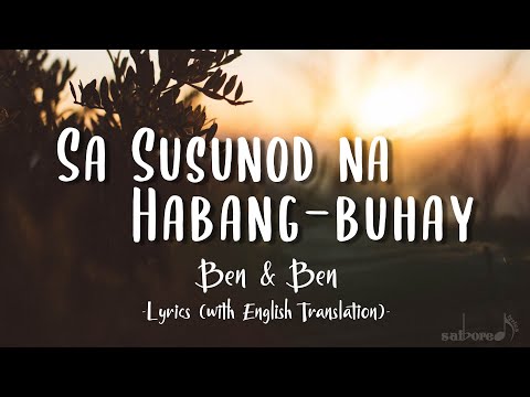 WRONG NUMBER ; sunoo - BOOK TRAILER - Wattpad