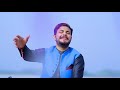 Pashto new Songs 2017 HD Sor Pezwan   ‫......