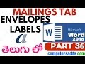 Ms-word 2016 in Telugu 36(Envelops & Labels) (www.computersadda.com)