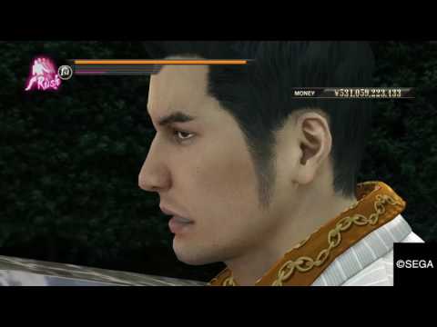 Kick ass yakuza 0 gameplay
