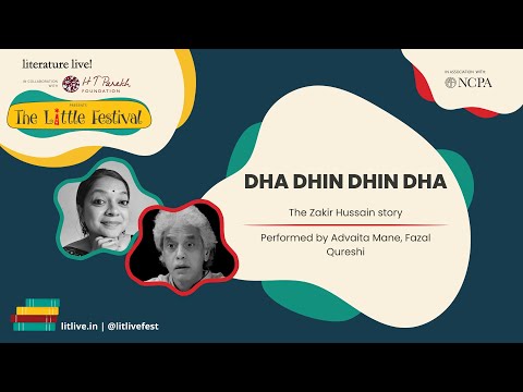 Advaita Mane Storytellin...