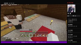 [マインクラフト]　のんびり実況＃2　今日もやるぞおおおおおお！　　雑談大歓迎！！